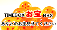 ������ܥå�������BBS